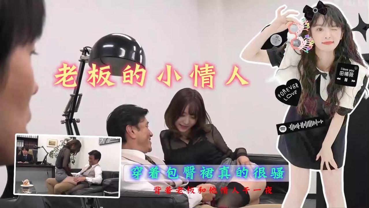 国产日韩欧美福利在线_亚洲日韩欧美国产V_欧美性受xxxx视频_国产91尤物中文在线